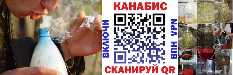 Купить наркотики Лихославль ГАШ  СОЛЬ  OMG ссылка  БУТИРАТ  Конопля  АМФ  Меф мяу мяу 