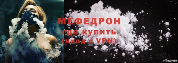 гидропоника Вязники