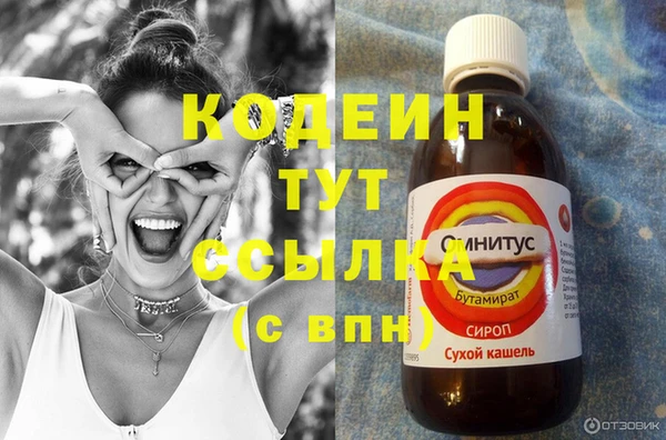 гидропоника Вязники
