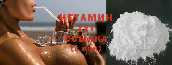 гидропоника Вязники