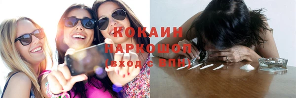 винт Володарск
