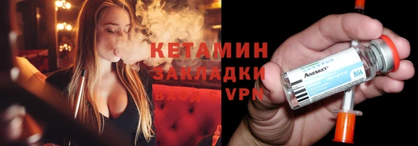 винт Володарск