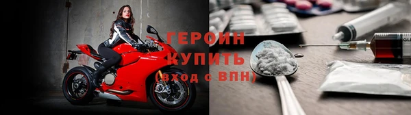 меф VHQ Волоколамск