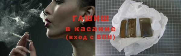 гидропоника Вязники