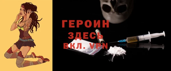 винт Володарск