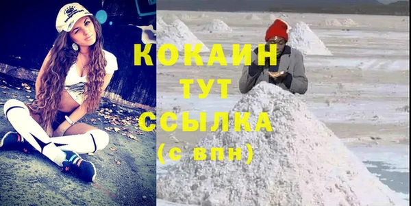 гидропоника Вязники