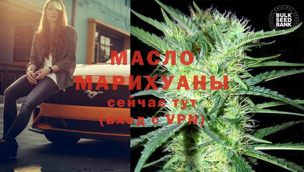винт Володарск