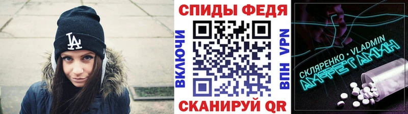 где купить наркотик  OMG   Метамфетамин кристалл  Лихославль 